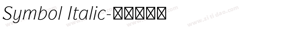 Symbol Italic字体转换